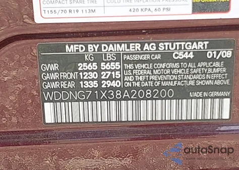 2008 Mercedes-Benz S-Class 5.5L V8 z USA, uszkodzony, nr VIN WDDNG71X38A208200